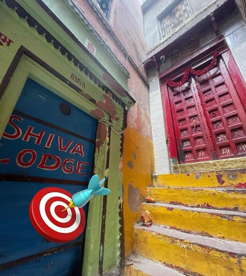 Shiva lodge Varanasi India