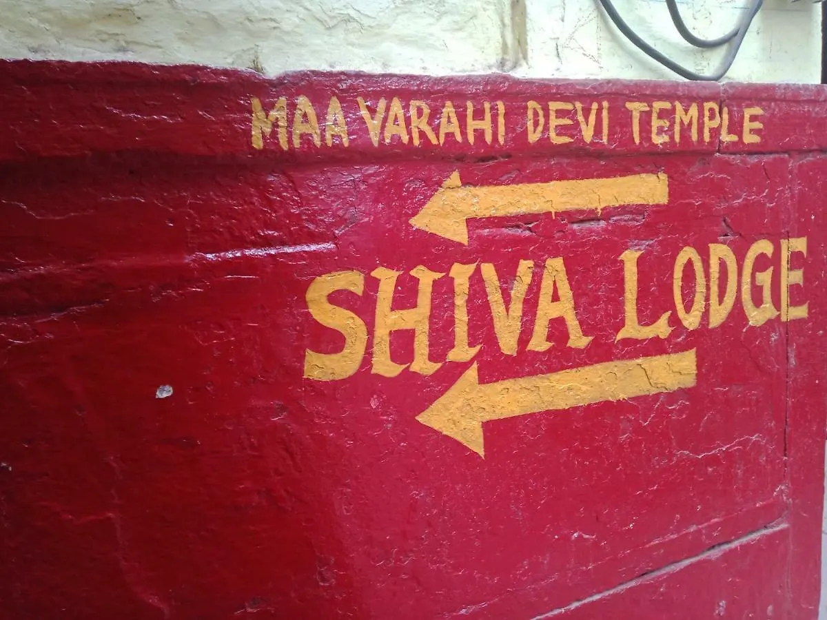 Shiva lodge Varanasi 0*,  India